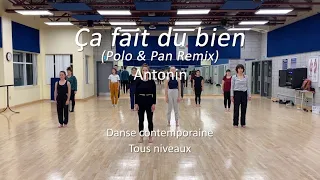 CONTEMPORARY DANCE, "ÇA FAIT DU BIEN" (Polo & Pan Remix, Antonin)