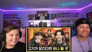 JUNGKOOK ON SUCHWITA PART Ⅱ EP.21 | Reaction !