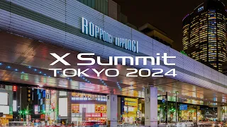 X Summit TOKYO 2024 (English) / FUJIFILM