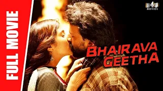 Bhairava Geetha - New Full Hindi Dubbed Movie | Dhananjay, Irra Mor, Bala Rajwadi | Full HD