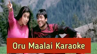 Oru Maalai Karaoke | Lyrics | Ghajini | Harris Jayaraj | HD 1080P