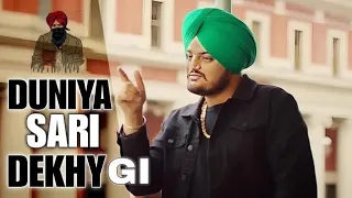 DUNIYA SARI DEKHY GI  - SIDHU MUSA WALA NEW SONG___LATEST NEW AI SONGS#trending #sidhumoosewala