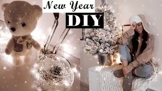 БЮДЖЕТНЫЙ НОВОГОДНИЙ ДЕКОР СВОИМИ РУКАМИ ❆🎄NEW YEAR DIY DECOR