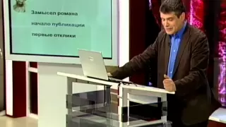 Дмитрий Бак. "Лев Толстой "Анна Каренина"