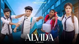 Alvida | Sad School Love Story | Heart Touching Video | One Said Love Story | New Sad Song | #adi