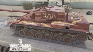 Cinnabar Skin for the COLD WAR WZ-1224 Main Battle Tank World of Tanks console Classic Shorty