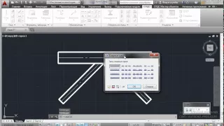 Ускоряем рутинные операции в AutoCAD! ч.2 (видеокурс AutoCAD + СПДС GraphiCS)