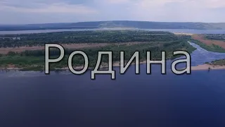 Родина .Монах Отец Киприан, Александр Иванов и группа «Рондо»