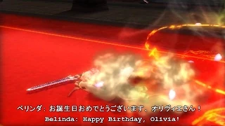 Fire Emblem: Awakening - [08/20/2014] Happy Birthday, Olivia!