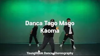 Youngwook Choreography / KAOMA - Danca Tago Mago / ELEN ACADEMY