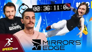 Hugo et Laink commentent la run impressionnante de Glost sur Mirror's Edge | SpeedRun #02