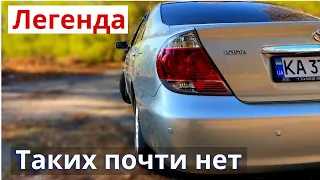 Выжившая Toyota Camry 30 в 2021 году. Оцените состояние. Сделано в Японии