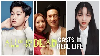 NETFLIX: All Of Us Are Dead Series Casts : Biography, Age, Filmography & Real Life Partners Revealed