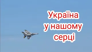 Изюм Дорога на Славянск Украина август 2023г.