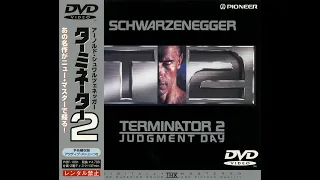 Opening & Closing to Terminator 2: Judgement Day (Japanese DVD, 1997) (5.1)