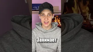 САМЫЕ ДОРОГИЕ ВЕЩИ В МИРЕ🤑 #shorts