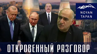 Алиев на распутье с Путиным. Трио в действии. Владимир Погосян