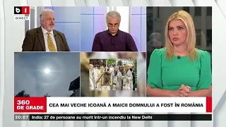 360 GRADE CU ALINA BĂDIC. CEA MAI VECHE ICOANĂ A MAICII DOMNULUI A FOST ÎN ROMÂNIA.14 MAI 2022.