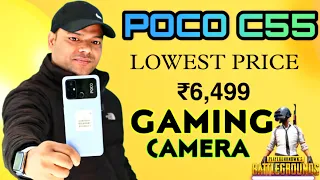 Poco C55 Lowest Price Since Launch ⚡ Unboxing || Review || Price || Full Details in Hindi