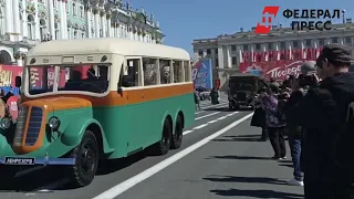 Проезд ретроавто в День Победы в Петербурге