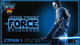 Star Wars: The Force Unleashed (PS2) - Прохождение 1