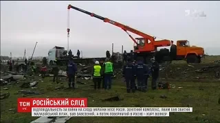 Відповідальність за війну на сході України несе Росія - Курт Волкер