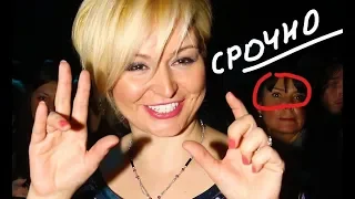 Катя Лель рассказала о контакте с инопланетянами