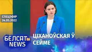 У Малдове затрымалі сябра Пуціна– экс-прэзідэнта Дадона. Вугоршчына ўводзіць надзвычайнае становішча