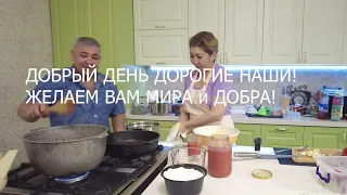 🤷‍♀️КТО у НАС ПТИЦА - ГОВОРУН?😂 ВКУСНЫЙ САЛАТ и 😋СЫТНЫЙ УЖИН.