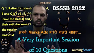 DSSSB Previous Paper Questions//#ratioandproportion Very Important Questions//#dsssb_2022