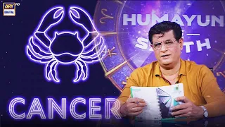Cancer Walon Ke Liye Khushi Ka Mahina #February #Predictions #Horoscope