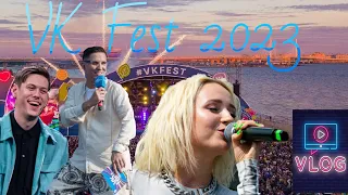 VK FEST 2023 СОЧИ, СИРИУС VLOG! | Все подробности ВК Фест 2023 !