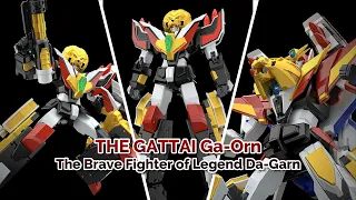 THE GATTAI Ga-Orn / Good Smile Company / The Brave Fighter of Legend Da-Garn