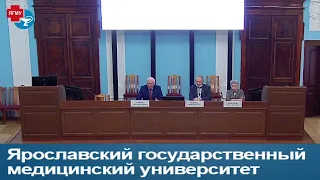Конференция "История ярославской педиатрии"
