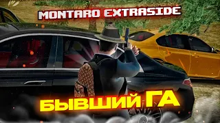 НАКАЗАЛ БЫВШЕГО ГЛАВНОГО АДМИНА?! ГА 5 СЕРВЕРА! в GTA RADMIR RP