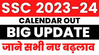 SSC CALENDAR 2023-2024 Out for SSC CGL, CHSL, GD, MTS Exam Dates 2023 | Full Detailed Information