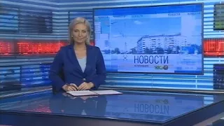 Новости Новосибирска на канале "НСК 49" // Эфир 07.10.21