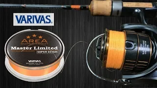 VARIVAS  Trout Area Master Super Ester [Neo Orange] : PolyEster Fishing Line Review