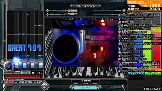 beatmania IIDX quasar SPA