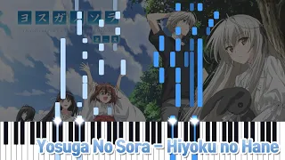 Yosuga No Sora - Hiyoku no Hane ( 比翼の羽根 ) [Piano Tutorial (Synthesia)]