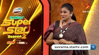 Superstars who are carrying the cart of life in their own way! | Suvarna Superstar | Star Suvarna