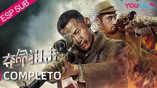 Película SUB español [Francotirador] ¡La emocionante batalla del francotirador! | Accíon | YOUKU