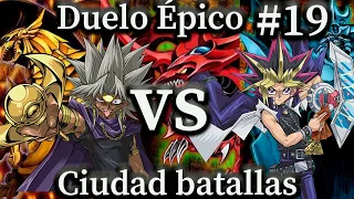 Duelos épicos Ciudad batallas #19 | Yugi VS Marik | EL PODER DEL GUION