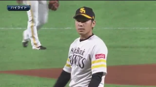 【試合ダイジェスト動画】 8月16日（水）vs オリックス