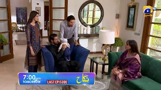 Nikah Last Episode Promo | Tomorrow at 7:00 PM On Har Pal Geo