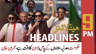 ARY News | Prime Time Headlines | 9 PM | 27th May 2022