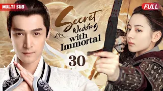 Secret Wedding with Immortal❤️‍🔥EP30 | Phoenix#zhaolusi killed by #yangyang but #xiaozhan saved her!