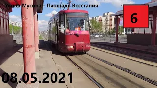 Поездка на трамвае Stadler 62103 № 1337 по маршруту №6 в Казани . (08.05.2021)