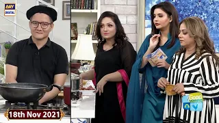 Good Morning Pakistan - Famous Restaurants Recipes Special Show - 18th Nov 2021 - ARY Digital Show