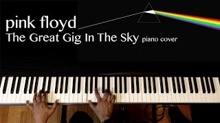 The Great Gig In The Sky - Pink Floyd - Piano Cover